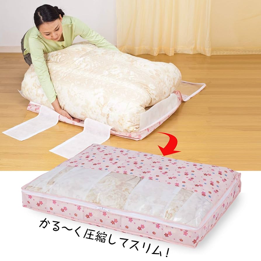 Amazon｜アストロ 収納ケース 羽毛布団用 シングルサイズ ピンク